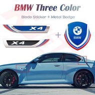 【現貨】BMW 4 件寶馬 X4 口音 3 色 3D 金屬車身貼紙擋泥板側標貼紙車窗貼紙汽車內飾配件