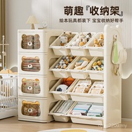 Snacks Baby Products Rack Multi-Layer Classification Storage Floor Cabinet Rack Toy Storage Living R