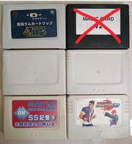 Sega saturn SS 土星 記憶卡 擴張卡 $50/張
$80/2張