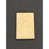 Luang phor pern phra somdje