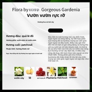 Guerlain Flora Dance of Flowers Perfume Edt Mini 10ml Long Lasting Fresh Fragrance for Women Luxury 