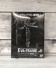 【G&amp;T】缺貨 BANDAI 盒玩 魂商店 EVA-FRAME 福音戰士新劇場版:終 初號機及13號機 700708