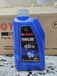 Nhớt xe số Yamalube 4T 20w40 chính hãng Yamaha