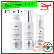 ETVOS UV Whitening Clear Serum / Whitening Clear Serum W / Whitening Clear Lotion【Direct from Japan】
