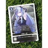 CLOSE | DIGIMON TCG EX 10-063 (uncommon) (tamer) SINISTER ORDER