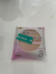 日本 Cezanne UV Silk Cover Powder 粉餅 02