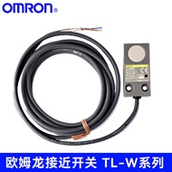 Penderia Kehampiran Omron yang diimport TL-W1R5MC1 W3MC1 W5MC1 W3MB1 W5MD1 W5E1 W5 TL4.6