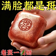 Authentic Indian Sandalwood Soap Essential Oil Soap Wood Fragrance Imported Ayurvedic Elderly Chloas