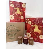 98 鱼鳞冻 - 养颜美容 / 补充胶原蛋白    Fish Marine Collagen - Anti Aging / Collagen Supplement