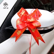 KY-D Xi CharacterloveLatte art Wedding Car Door Latte Art Bow Wedding supplies Wedding Room Wedding Car Decoration Large