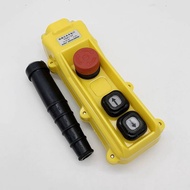 New Style Long Guangfang Mountain YQA1-2Y 3Y 5Y 7Y Crane Handle Electric Gourd Button Switch Driving
