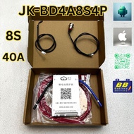 JK-BD4A8S4P SMART BMS Active Balance 0.4A 3-8S 40A JK-BD4A8S4P