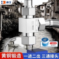 Universal Handy Tool Faucet Faucet Mouth Balcony Faucet Extender Extension Device Splash-proof Toile