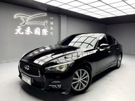 2015 Infiniti Q50 2.0t旗艦款 汽油 曜石黑