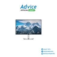 MONITOR 27 DELL ULTRASHARP U2725QE (IPS HDMI DP) 4K 120Hz