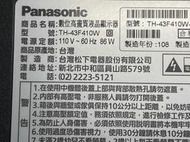 PANASONIC 國際 TH-43F410W