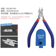 Stedi Single-Blade Premium Cutting Nipper MS-104 / MS-108 HM101