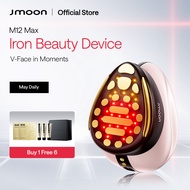 Jmoon M12 Max 12-electrode Oversize Iron Beauty Device 3x Lift and Tighten Skin Home Use