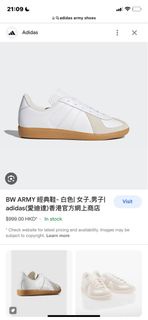 adidas army bw