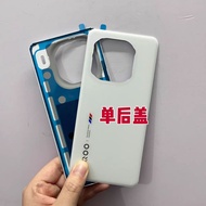 Vivo IQOO 13 / IQOO13 Back Cover (Type 1)
