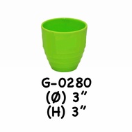 G-0280 Lion Singi Glass (1Pcs)