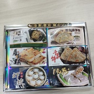 Ancestor Dim Sum Platter Paper Tie Products Qingming Worship Ancestors