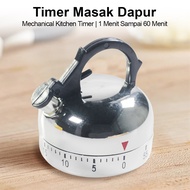 Kitchen Cooking Timer Kettle Timer Mechanical Kitchen Kettle Timer Cooking Tools Baking