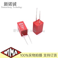 Germany WIMA WIMA 100V 155 1.5 UF 100V 1U5 MKS2 Pitch 5mm Audio Capacitor