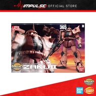 Bandai Mega Size 1/48 Char's Zaku II (5057593)