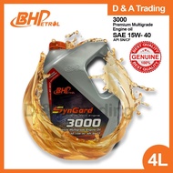 BHP SYNGARD 3000 SAE 15W-40 API SN/CF