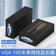 VGA Extender VGA Network Signal Enhancement Transmitter Network Extender 100m Single Network Cable E