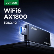 UGREEN WiFi Adapter AX1800 WiFi6 5G&2.4G Dual-band USB3.0 WiFi for PC Laptop Wifi Antenna USB Ethern