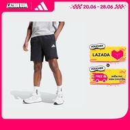 adidas Lifestyle Essential 3-Stripes French Terry Shorts Men Black JE6414