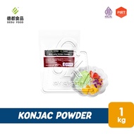 Konjac Powder AiYu Jelly Powder for Konnyaku (Pouch 1kg)