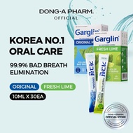 Garglin Mouthwash (10ml x 30 Pcs)