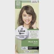 LIESE Liese Creamy Bubble Hair Color Mint Ash
