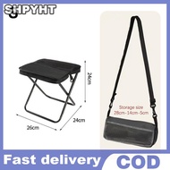 SHPYHT Foldable Backpack Stool Portable Folding Stool With Carry Bag Lightweight Mini Easy Carry Out