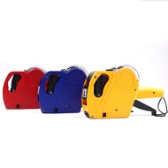 MX5500-EOS Price Press (With Spare Ink + 1 Roll of Price Stamps)