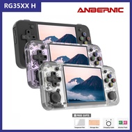 RG35XX H Hand-held Consoles For Playing Video Games 3.5-inch IPS 640*480 Screen Retro Game Player 33
