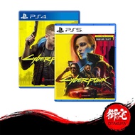 【10.10 SALE】 PS5 / PS4 Cyberpunk 2077 Standard DLC/Ultimate Edition English/(English Chinese Multili