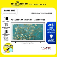Samsung 75" LS03B The Frame B Art Mode 4K QLED Smart TV (2022) │ 1+2 Years Local Warranty | come with FREE GIFTS!