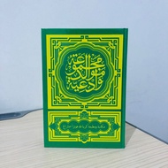 Buku MAULID DIBA BERZANJI A5 HC Buku DIBA Lengkap Buku Berzanji Buku Shalawat Berzanji Buku Maulid