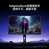 R REDMI Display G27U Dual High Brush Mode 320Hz 27 Inch 4K Office Gaming Display