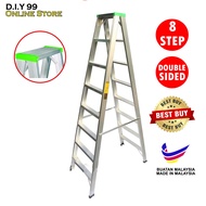 TG Heavy Duty Ladder 8 STEP DOUBLE SIDED ALUMINIUM LADDER / Tangga Aluminium 8 langkah