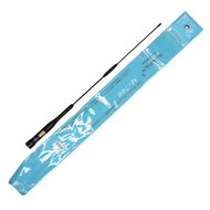 First | High Gain Dual Band UV Antenna 5.2db