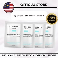 【SO SMOOTH CREAM】Krim Pelembap ,Moisturizing Cream Travel Pack 5g x 4 牛油果干裂修复膏