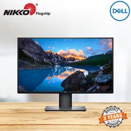 [Local Warranty] Dell UltraSharp 25 USB-C Monitor - U2520D monitor 25 inch monitor 25" monitor  QHD at 60 Hz better than prism monitors samsung monitor lg monitor Monitors