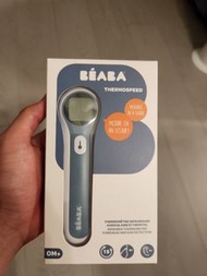 Beaba Thermospeed 嬰兒額溫槍