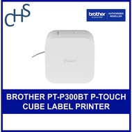 Brother PT-P300BT P-touch Cube Electronic Labeller Label Maker PT P300BT P300 BT P 300 Bluetooth wir