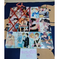 Pile 9.Second-Hand Yaoi Manga One Volume *No Photos Taken/ God's Heart/Playboy/ Release Love/Shinkan